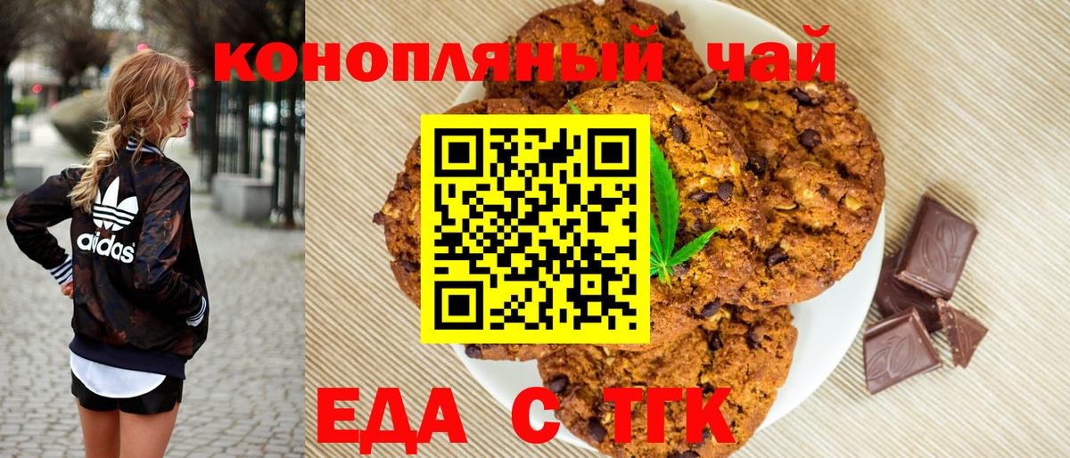 Гашиш Дубна