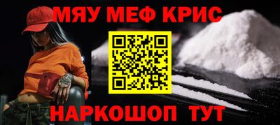 a pvp Волжск