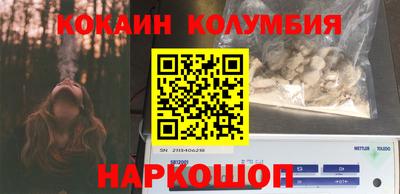 прущие крисы Волжский