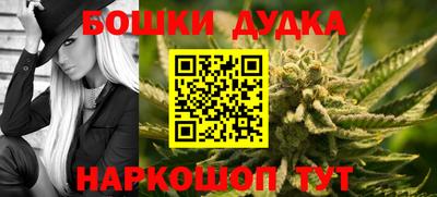 a pvp Волжск