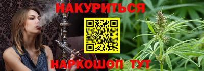 прущие крисы Волжский