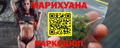 прущие крисы Волжский