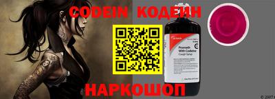a pvp Волжск