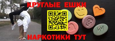 a pvp Волжск