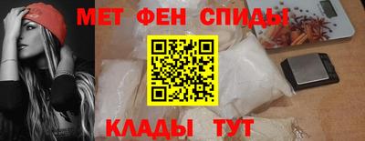 прущие крисы Волжский
