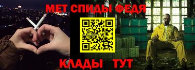 бутик Заволжье