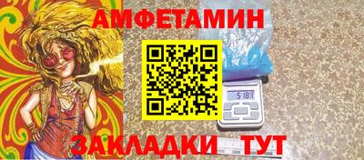 a pvp Волжск