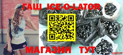 a pvp Волжск