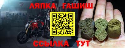 прущие крисы Волжский